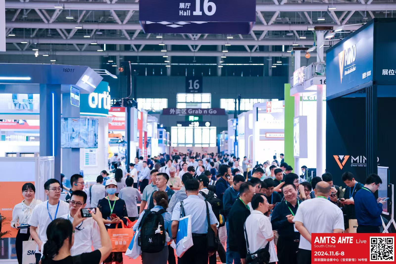 AMTS & AHTE South China 2024圓滿落幕 持續(xù)發(fā)力探求創(chuàng)新，攜手并進(jìn)再踏新征程！