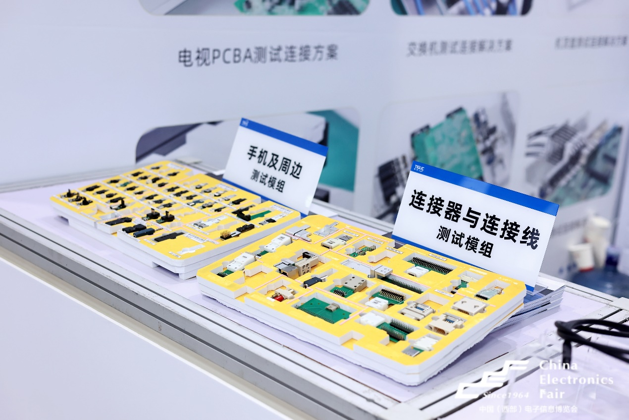 西部電博會(huì)揭秘新質(zhì)生產(chǎn)力，超前劇透亮點(diǎn)，這些展區(qū)不容錯(cuò)過！