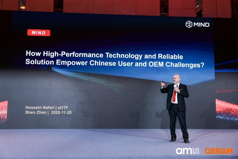 深耕中國市場：艾邁斯歐司朗探索者大會展示"在中國、為中國"戰(zhàn)略