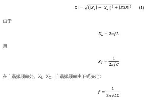 低電感電解電容器尺寸進一步縮小，同時提高工業自動化性能