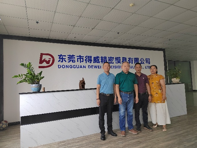 中國電子展組委會聯袂電子制造產業聯盟：四地探企，智啟新程