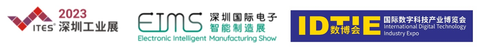 干貨滿滿！音頻工廠不容錯過的行業盛會，30+行業大咖探討技術及趨勢！