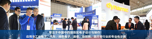 2024 武漢國際電子元器件、材料及生產設備展覽會（Electrontech China）