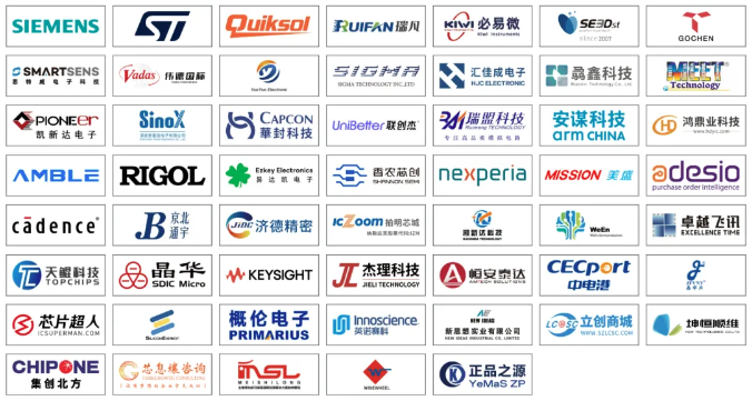 本屆峰會(huì)以 “你好，數(shù)字具身 (Hello, Digital Embodiment)” 為議題，直指下一代AI發(fā)展的核心——如何讓智能體更好地感知并與物理世界交互。屆時(shí)，Arm、西門子、SiPearl、Prophesee、芯原股份、思特威、英諾達(dá)等國內(nèi)外半導(dǎo)體巨頭的掌門人與高管將罕見同臺(tái)，從芯片設(shè)計(jì)、視覺傳感、EDA工具到系統(tǒng)架構(gòu)，共同勾勒千億增量市場的技術(shù)路線與商業(yè)藍(lán)圖。席位緊張，機(jī)遇不容錯(cuò)過。