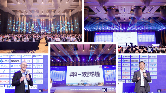 本屆峰會(huì)以 “你好，數(shù)字具身 (Hello, Digital Embodiment)” 為議題，直指下一代AI發(fā)展的核心——如何讓智能體更好地感知并與物理世界交互。屆時(shí)，Arm、西門子、SiPearl、Prophesee、芯原股份、思特威、英諾達(dá)等國內(nèi)外半導(dǎo)體巨頭的掌門人與高管將罕見同臺(tái)，從芯片設(shè)計(jì)、視覺傳感、EDA工具到系統(tǒng)架構(gòu)，共同勾勒千億增量市場的技術(shù)路線與商業(yè)藍(lán)圖。席位緊張，機(jī)遇不容錯(cuò)過。