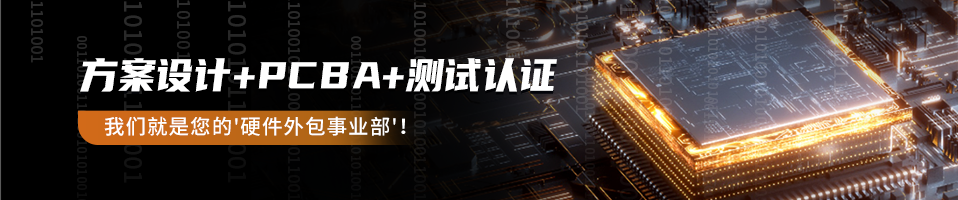 我愛方案網 我愛方案網