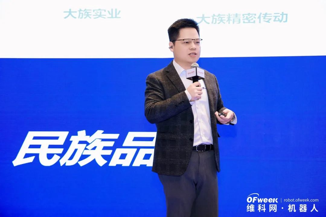 大咖齊聚，智啟新篇 | OFweek 2025（第十四屆）中國(guó)機(jī)器人產(chǎn)業(yè)大會(huì)圓滿收官！