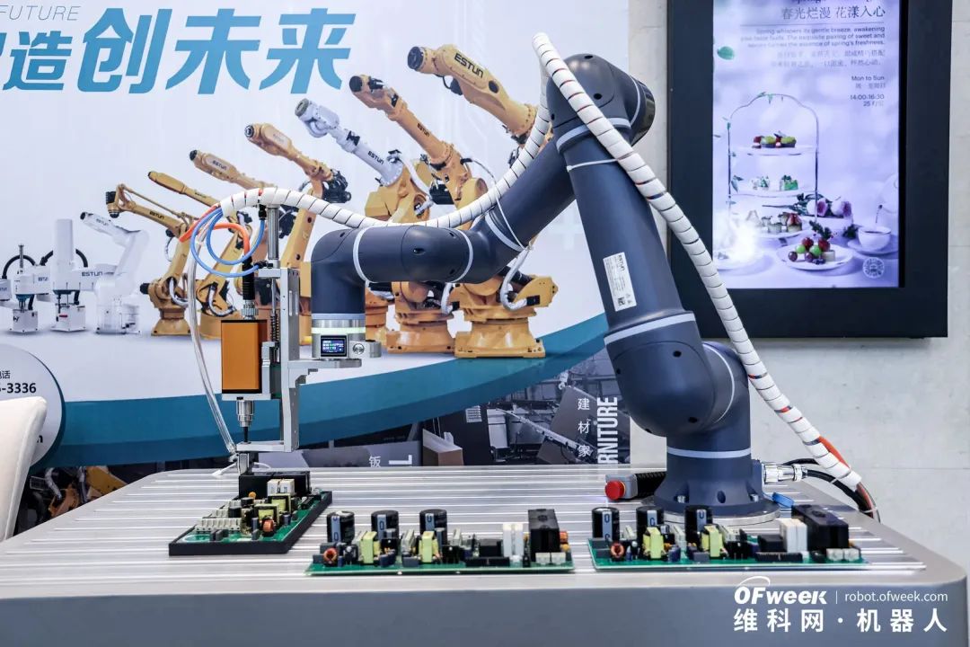 大咖齊聚，智啟新篇 | OFweek 2025（第十四屆）中國(guó)機(jī)器人產(chǎn)業(yè)大會(huì)圓滿收官！