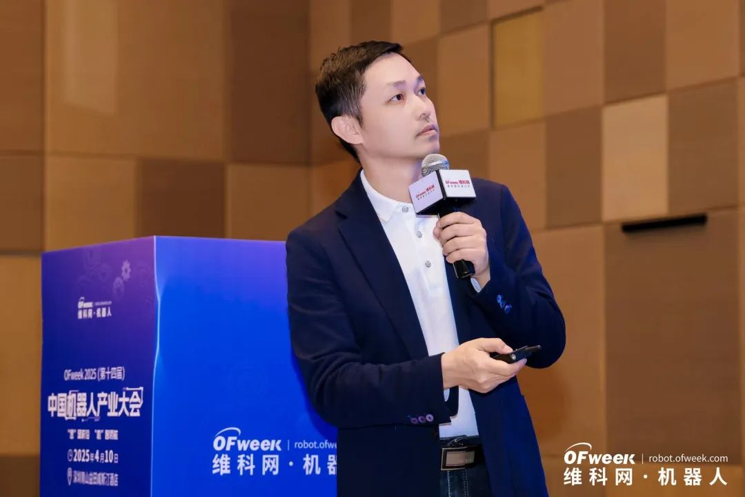 大咖齊聚，智啟新篇 | OFweek 2025（第十四屆）中國(guó)機(jī)器人產(chǎn)業(yè)大會(huì)圓滿收官！
