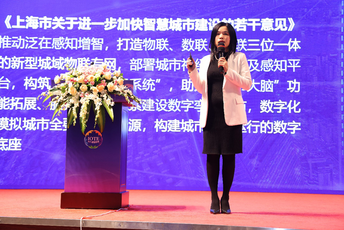 領(lǐng)航者峰會(huì)回看：傳感、模組、平臺(tái)到應(yīng)用，物聯(lián)網(wǎng)基建建設(shè)正夯